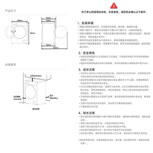 米家小米洗衣机10KG蓝氧Pro滚筒 全自动蓝氧护衣洗超薄超大筒径