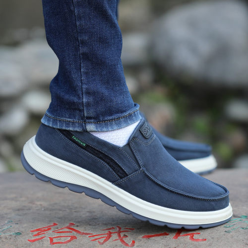 帆布鞋防臭软底防滑板鞋男休闲鞋