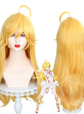 嗨coser 吊带袜天使 Panty 潘迪cos假发 金黄色防真头皮531A现货