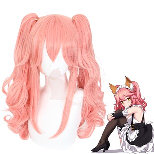 嗨coser fgo fate 玉藻前 玉藻猫 cos假发 烟粉色卷双马尾415B
