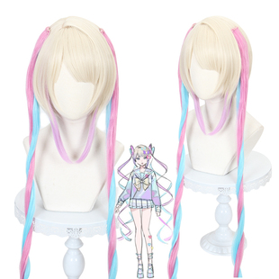 嗨coser 主播女孩重度依赖 超天酱 糖糖cos假发 发片造型120cm 49