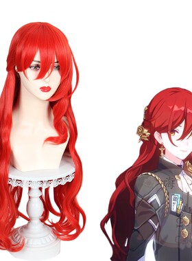 嗨coser 崩坏 星穹铁道 姬子cos假发 仿真头皮 手工花苞