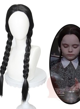 亚当斯一家星期三 Wednesday Addams 黑色麻花辫万圣节 cos假发