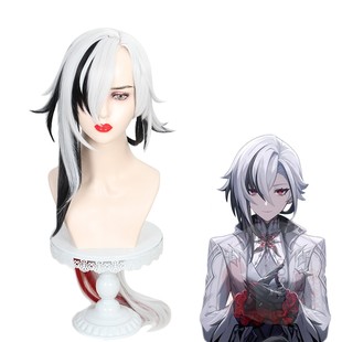 嗨coser 原神 至冬愚人众 仆人长发 阿蕾奇诺 cos假发 仿真头皮顶