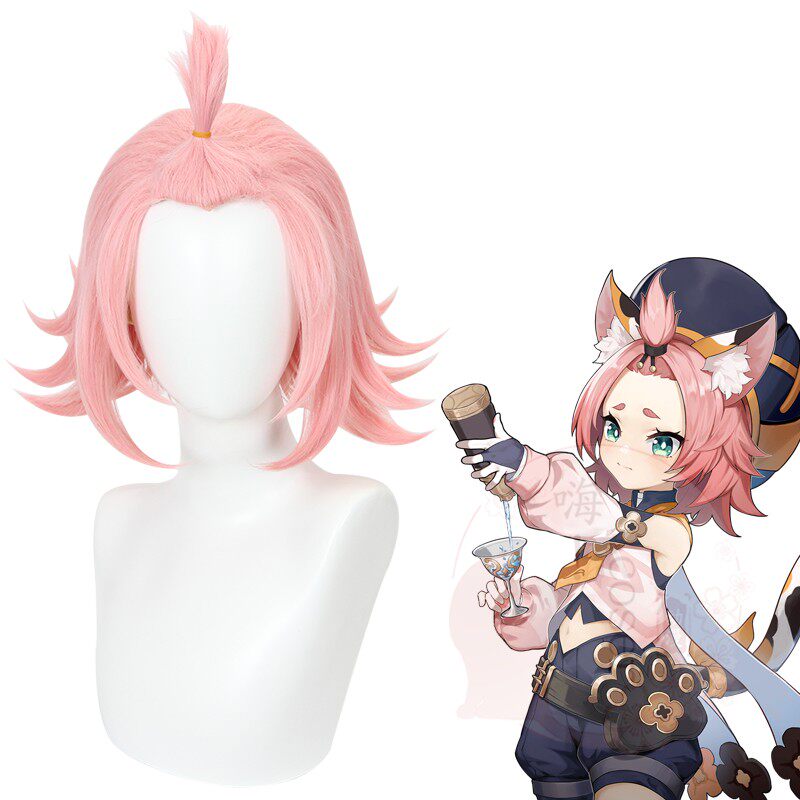 嗨coser 原神 迪奥娜cos假发 粉色翻翘造型短发455t