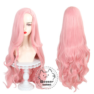 嗨coser 小马宝莉 小蝶cos假发 柔柔公主大波浪长卷发