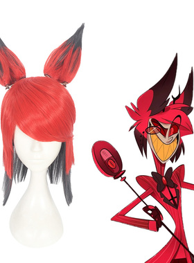 嗨coser hazbin hotel地狱客栈 广播恶魔 Alastor cos假发449A