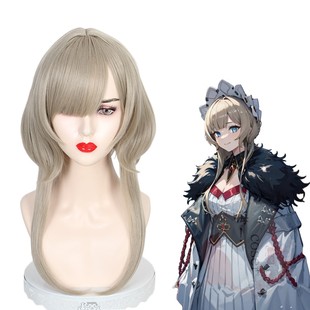 嗨coser 原神 至冬国愚人众执行官 木偶-桑多涅cos假发555G