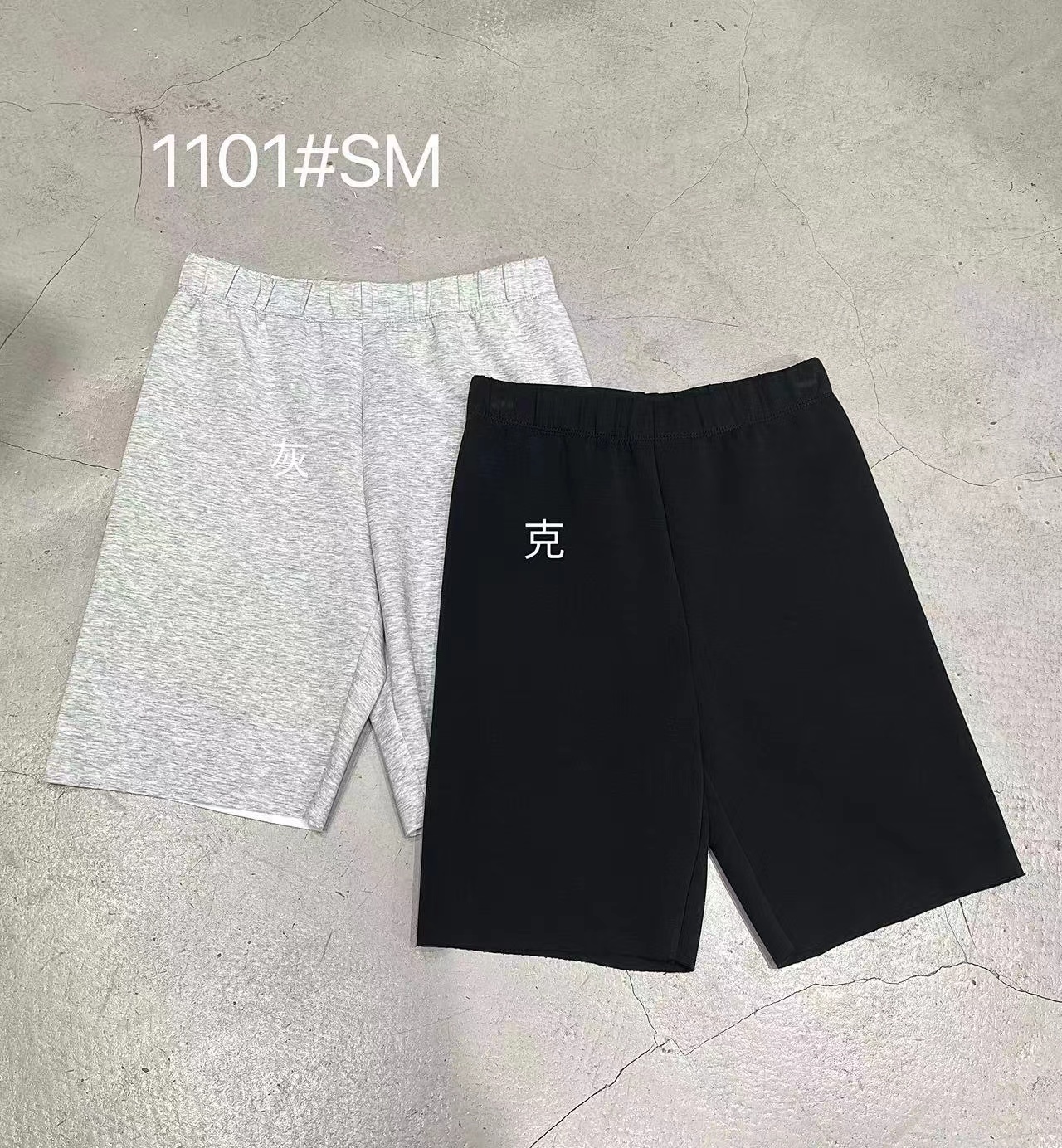 五分褲薄款太空棉松緊腰