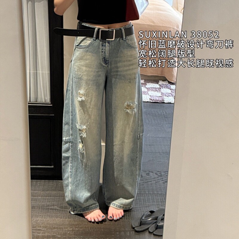欧洲站素心兰夏季新款牛仔裤 时尚破洞宽松弯刀阔腿裤女高腰长裤