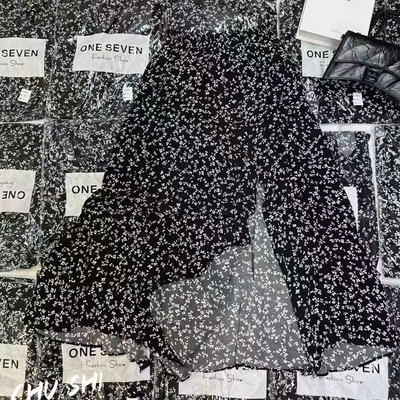 中长裙A字裙韩版碎花半身裙