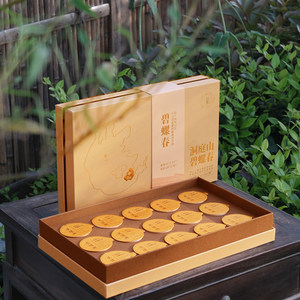 吴侬 2026新茶 明前洞庭碧螺春金奖标准茶仿宋琮式瓶款200g