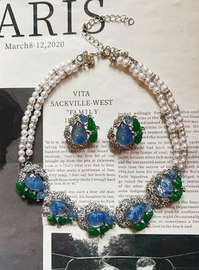 欧美宫廷中古vintage复古气质双层仿珍珠蓝色树脂闪钻项链耳环女