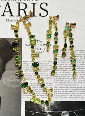 欧美风高级感轻奢复古气质绿色水晶短款项链锁骨链流苏耳环耳饰女