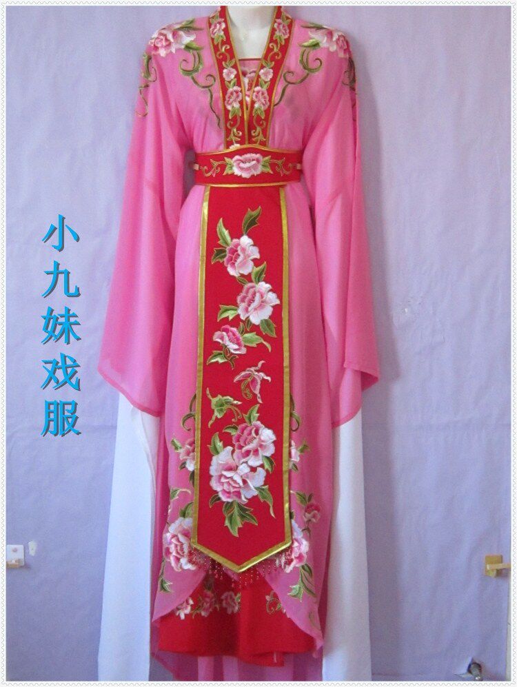 古装舞台服装 越剧小旦花旦勾金手工绣花衣 黄梅戏影视服装