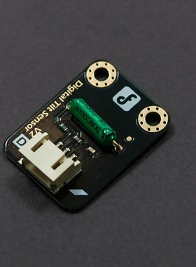 DFRobot 兼容Arduino电子积木数字钢球倾角传感器开关含数据线