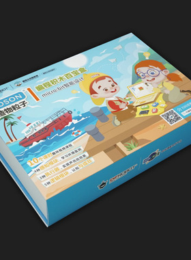 DFRobot造物粒子编程积木百宝盒boson 配套10节视频课程