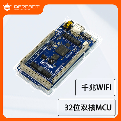 ArduinoGIGAR1WiFi开发板
