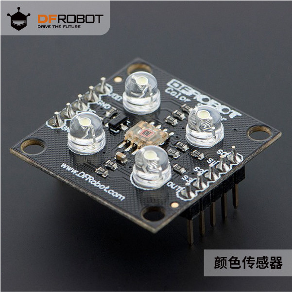 tcs3200 color sensor颜色传感器 rgb模