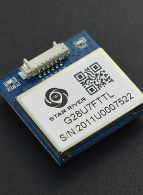 【10Hz更新速率】GPS信号接收模块卫星定位带外壳兼容Arduino