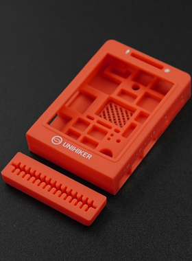 DFRobot UNIHIKER行空板M10硅胶套保护外壳白/黑/红/绿/蓝色