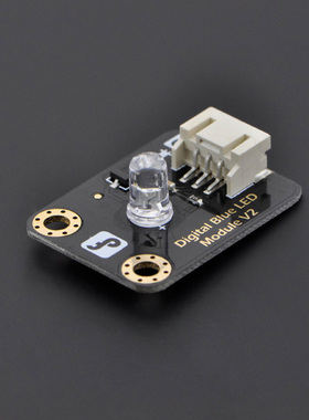 DFRobot 电子积木数字模块蓝色LED发光模块含数据线兼容Arduino