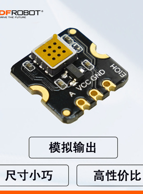DFRobot Fermion: MEMS臭味传感器