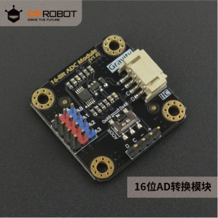 ADS1115 16位转换模块ADC数据采集适用Arduino树莓派 I2C DFRobot
