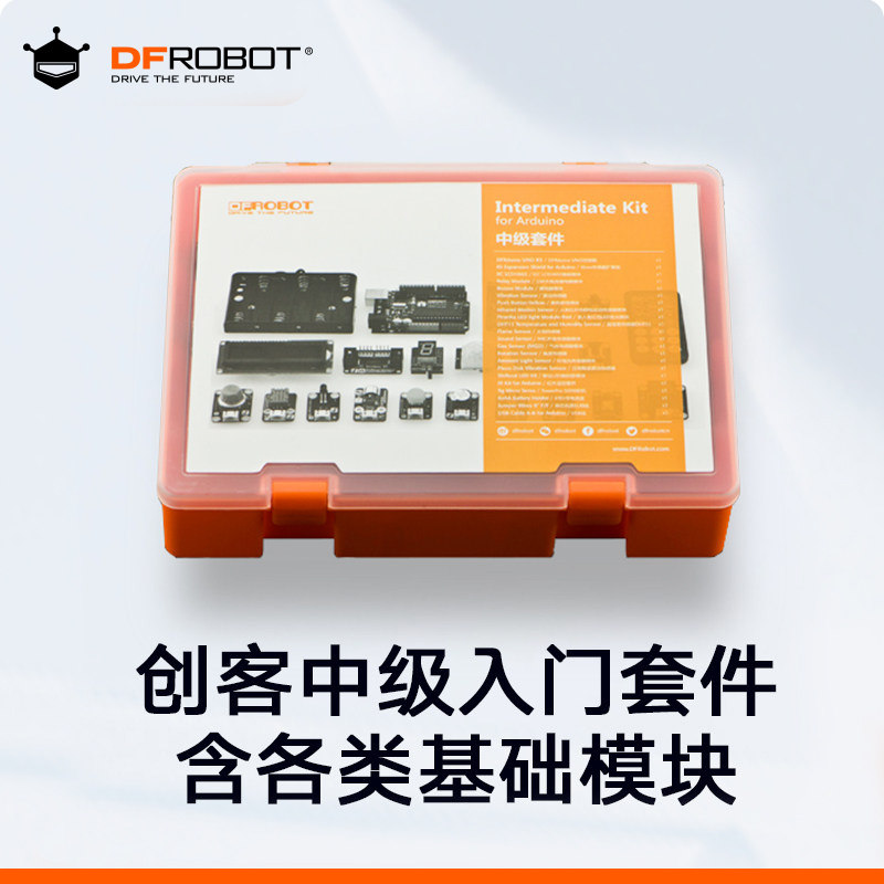 创客教育传感器中级套件图片