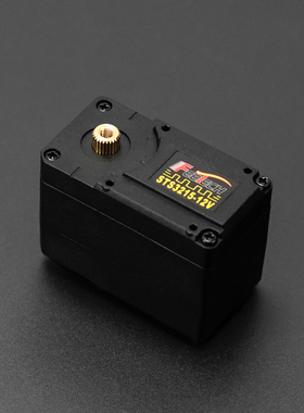ST3215串行总线舵机-12V 30kg 360°