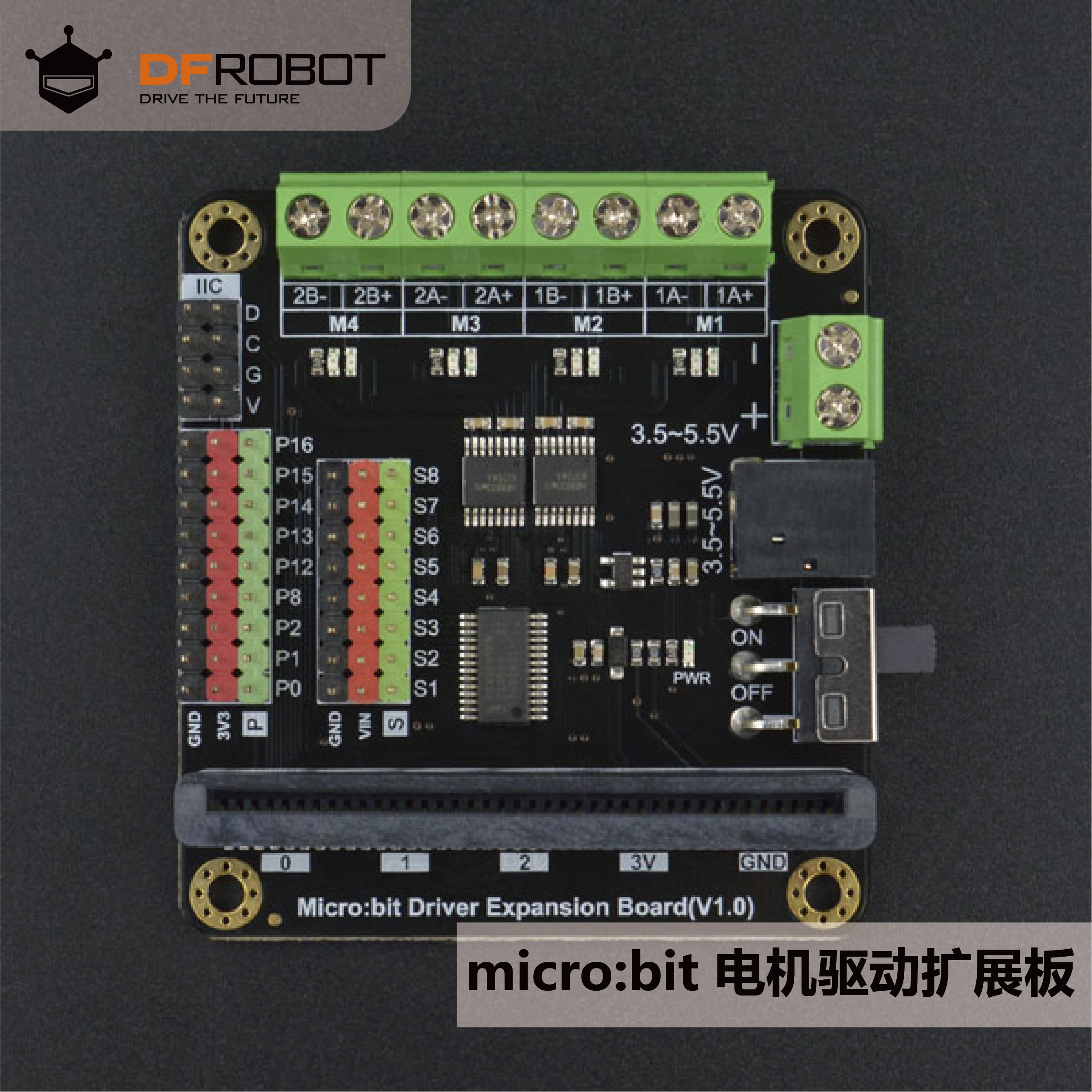 DFRobot micro:bit电机驱动板扩展板4路电机8路舵机9个GPIO接口 电子元器件市场 开发板/学习板/评估板/工控板 原图主图