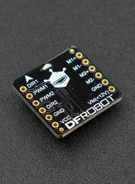 DFRobot TB6612FNG微型双路直流电机驱动模块兼容Arduino