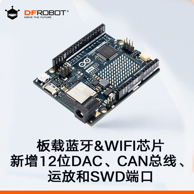 ArduinoUNOR4控制器wifiminima