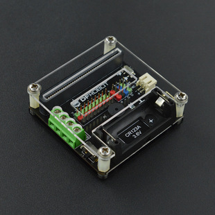 DFRobot micro:bit IO-BOX拓展板图形化编程智能小车套件机器人