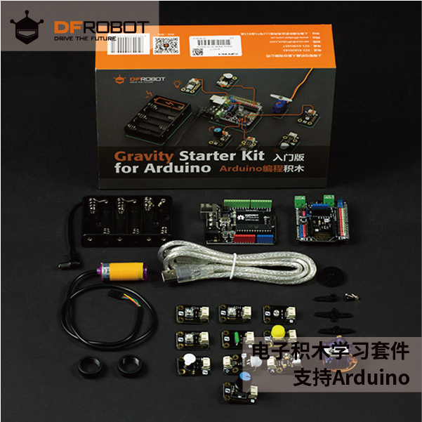 DFRobot创客教育传感器套件Arduino UNO R3入门学习编程电子积木 电子元器件市场 Arduino系列 原图主图