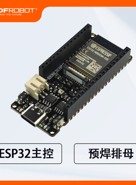 【预焊排母版】DFRobot FireBeetle 2 ESP32-E开发板IoT模块配件