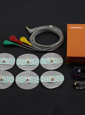 DFRobot单导联心电检测传感器兼容arduino测心跳模块传感器套件