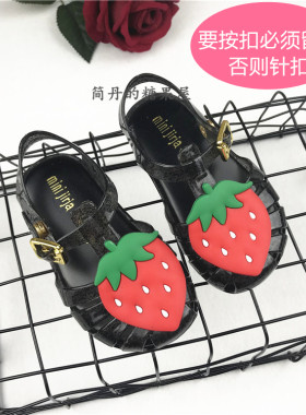 夏季新品软胶包头防水沙滩果冻鞋