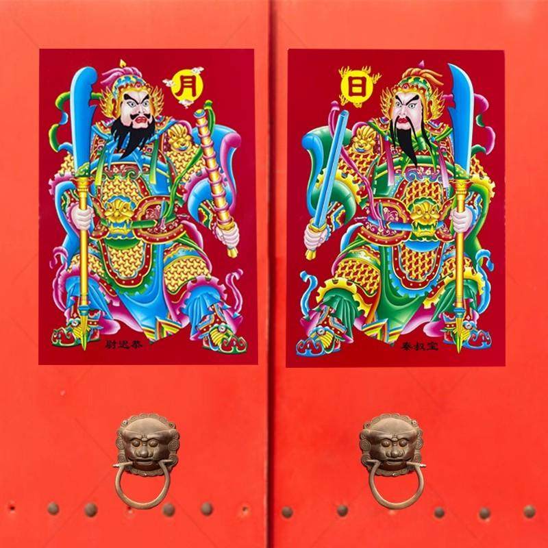 2026马年铜版纸日月门神门画定制定做,节庆用品/礼品,门神,淘宝优惠券,粉丝福利购,淘宝优惠卷