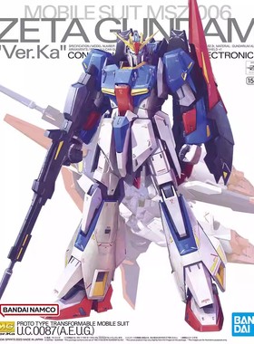 万代拼装模型 MG 1/100 MSZ-006 ZETA Z高达 卡版 Ver.Ka 20周年