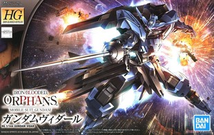 万代拼装模型 HG IBO 027 1/144 铁血孤儿团 维达尔高达