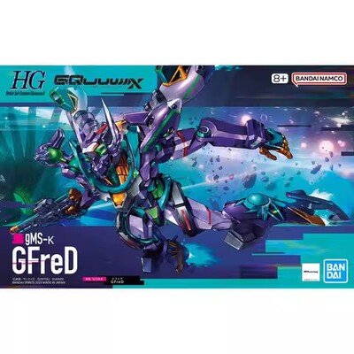 万代拼装模型 HG HGGQ 08 GFreD 基弗列德 夸克斯二号机