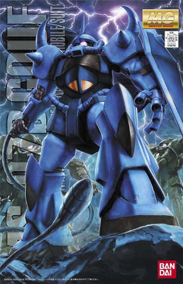 万代拼装模型 MG 1/100 MS-07B GOUF 老虎 Ver.2.0