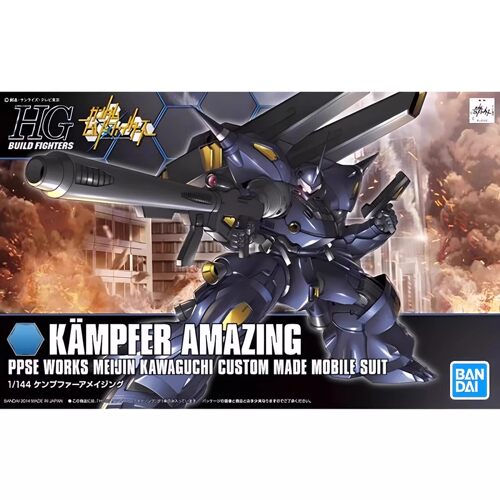 万代拼装模型 HGBF 008 1/144 高达创战者 惊异京宝梵