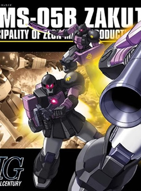 万代拼装模型 HG HGUC 064 1/144 黑色三连星专用渣古1 扎古I