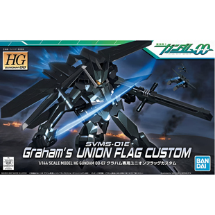 万代拼装模型 HG 00 07 葛拉汉姆专用 国联旗帜改 FLAG 高达00