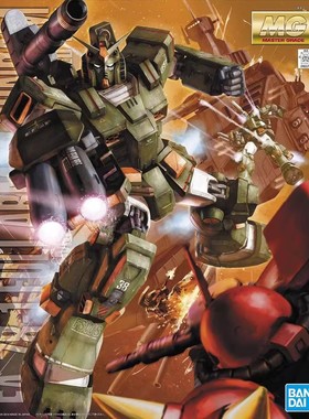 万代拼装模型 MG 1/100 Full Armor 全装甲高达 Gundam FA-78-1