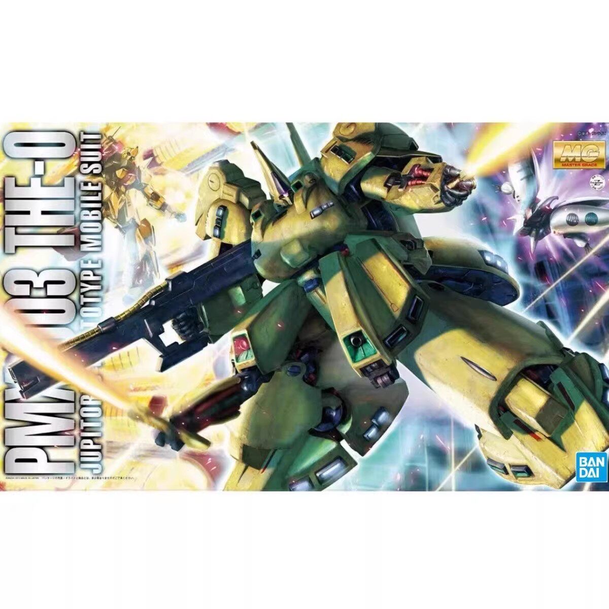 万代拼装模型 MG 1/100 THE-O-1 铁奥 蓝标 再版