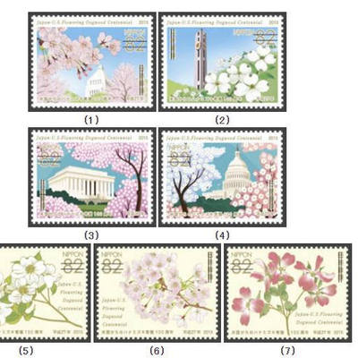 日本与各国建交纪念日中日美