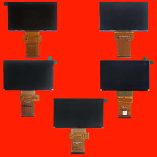 SAKE赛科X8投影机投影仪液晶屏液晶板